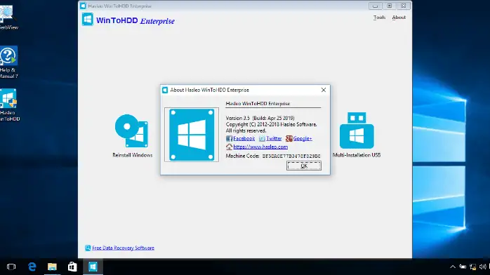 تحميل برنامج WinToHDD