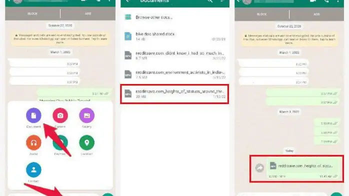 تحميل واتساب بلس 2026